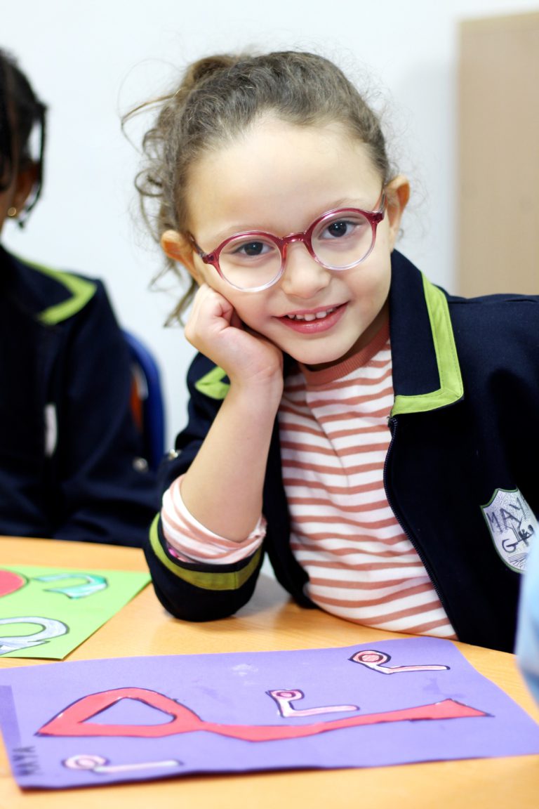 Accueil Jean Racine Primaire accueil-jean-racine-primaire